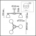 Люстра потолочная Lumion Moderni 5095/12TL от ImperiumLoft