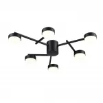 Потолочная люстра Lumion Comfi 8186/6C Потолочная люстра Lumion Comfi 8186/6C