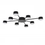 Потолочная люстра Lumion Comfi 8344/8C