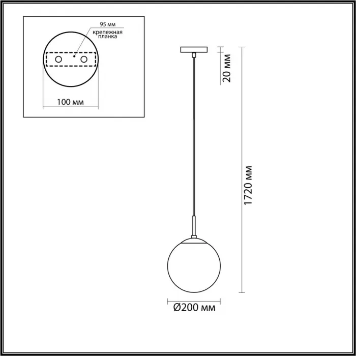 Подвесной светильник Lumion SUSPENTIONI LN23 6509/1B E27 1*60W 220V SUMMER Прозрачный от ImperiumLoft