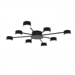 Потолочная люстра Lumion Comfi 8344/8C