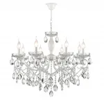 Подвесная люстра Lumion Classi 8189/8