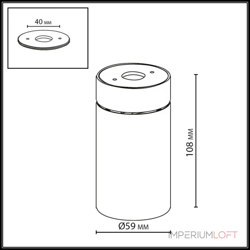 Потолочный светильник Odeon light Hightech 7133/7CL Потолочный светильник Odeon light Hightech 7133/7CL