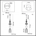 Подвесной светильник Odeon Light Modern 5414/1