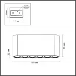 Потолочный светильник Odeon Light Hightech 8078/1F