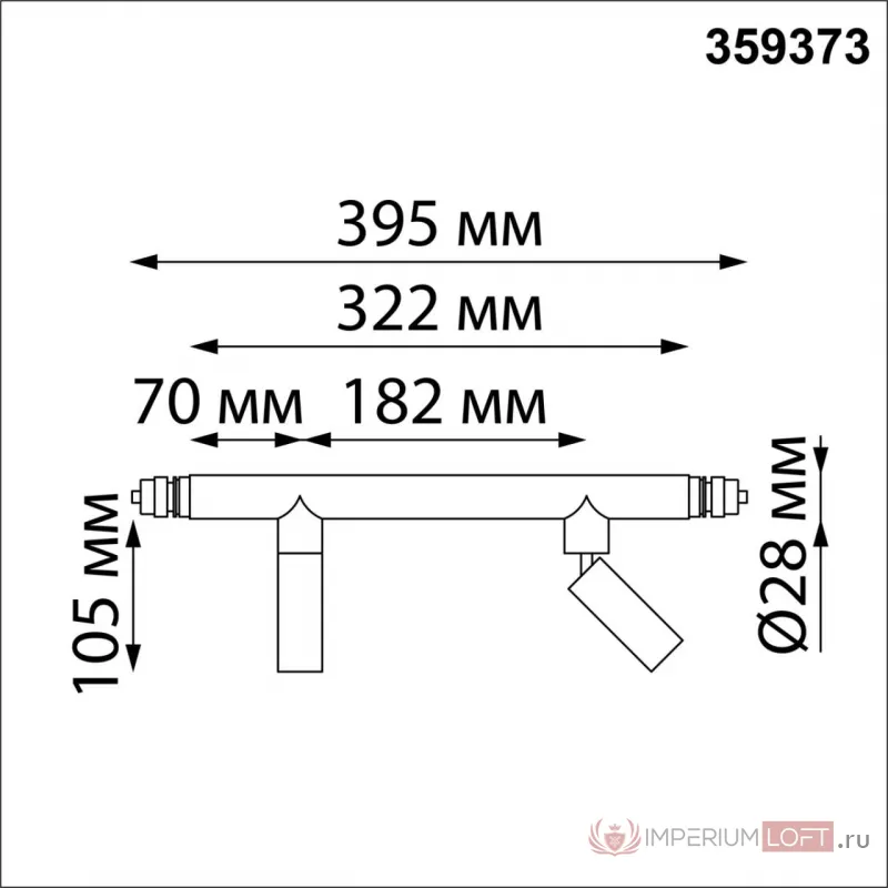 Светильник Novotech Konst 6635/7WL от ImperiumLoft