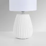 Настольный светильник Lumion County 8159/1T от ImperiumLoft