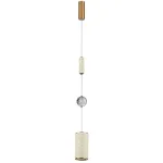Подвесной светильник Odeon Light Riviera 5450/18L