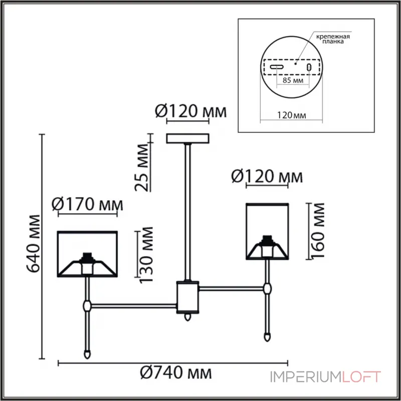 Люстра на штанге Lumion Classi 6589/6C Люстра на штанге Lumion Classi 6589/6C