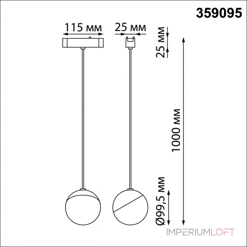Трековый светильник SMAL Novotech SHINO NT23 052 359095 IP20 LED 4000K 10W 48V 800Лм SMAL Белый