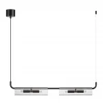 Подвесной светильник Lumion Suspentioni 6561/4