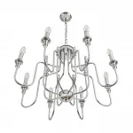 Люстра Lumion Classi 8317/8 от ImperiumLoft
