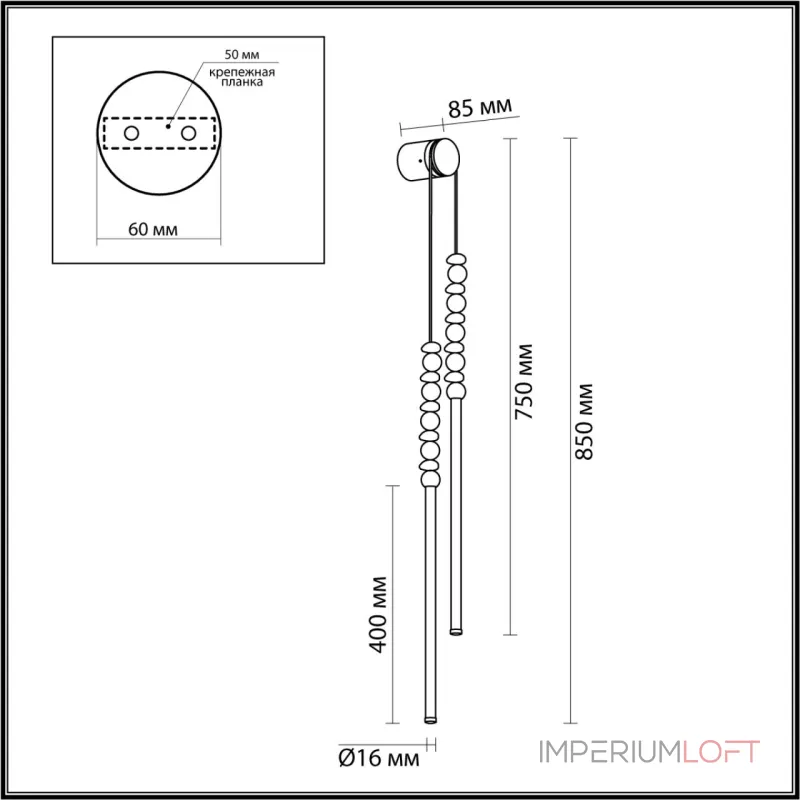 Настенный светильник Odeon Light Monella 7187/16WL