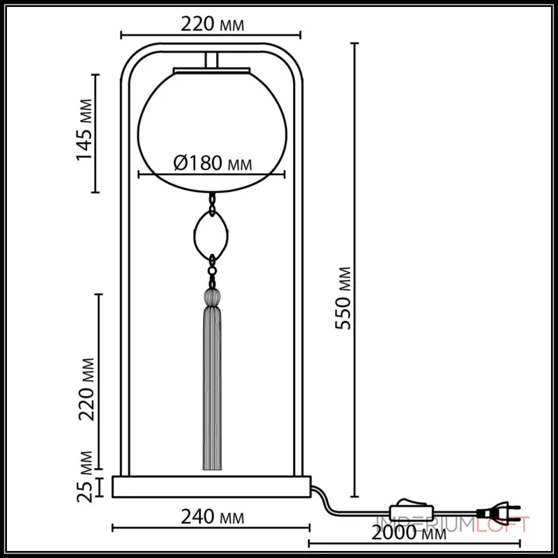 Настольная лампа Odeon Light Fiolent 5432/1T