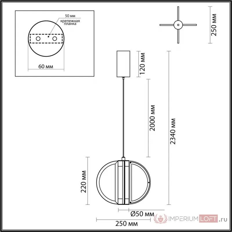 Светильник подвесной Odeon Light L-vision 7086/7FL от ImperiumLoft