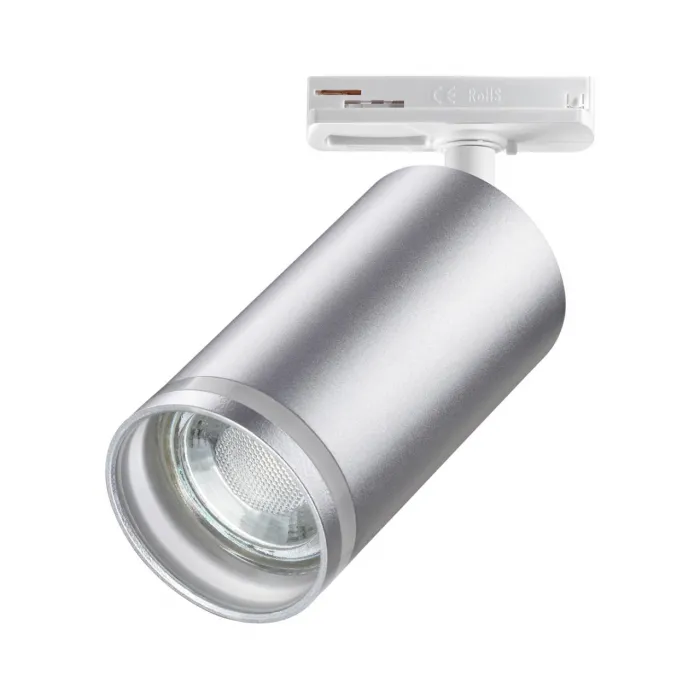 Светильник трековый однофазный двухжильный IP20 GU10 9W 220V ULAR 370879 PORT NT22 092 Серебряный от ImperiumLoft