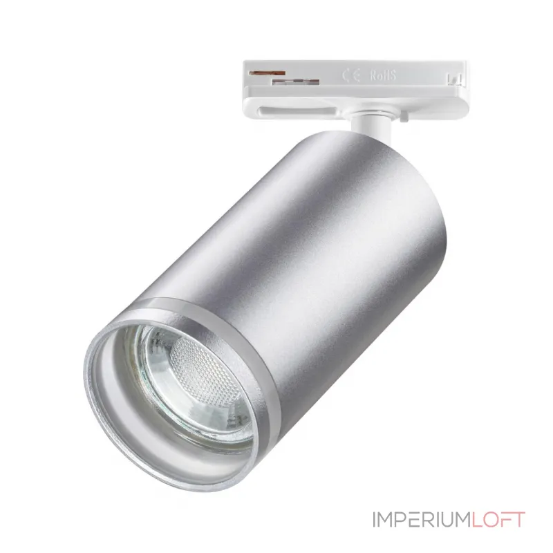 Светильник трековый однофазный двухжильный IP20 GU10 9W 220V ULAR 370879 PORT NT22 092 Серебряный
