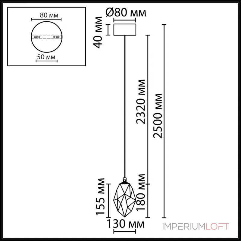 Подвесной светильник Odeon light Hightech 7113/4LB