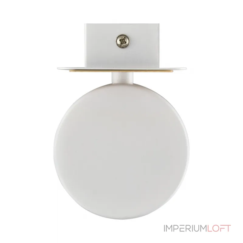 Настенный светильник Lumion Comfi 8263/1W