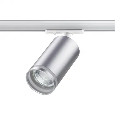 Светильник трековый однофазный двухжильный IP20 GU10 9W 220V ULAR 370879 PORT NT22 092 Серебряный