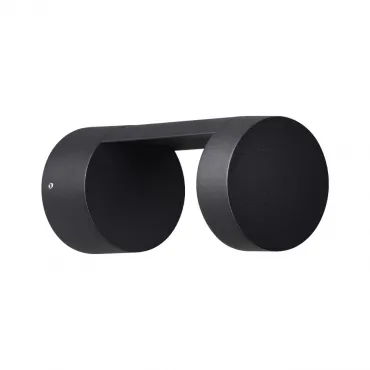 Уличный настенный светильник Odeon Light Nature 6657/10WL