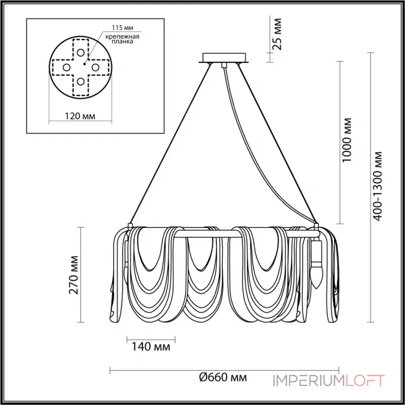 Подвесная люстра Lumion NEOCLASSI LN23 182 6515/6 E14 6*40W 220V OCHRE 