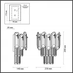 Настенный светильник Odeon Light HALL ODL24 503 5069/2W E14 2*40W BULLON Прозрачный