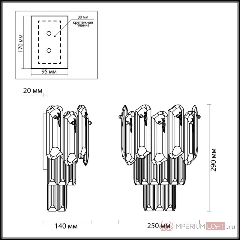 Настенный светильник Odeon Light HALL ODL24 503 5069/2W E14 2*40W BULLON Прозрачный от ImperiumLoft