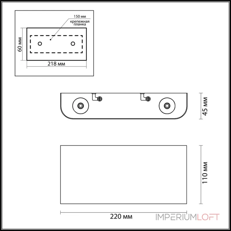 Настенный светильник Odeon light Hightech 7192/4WL