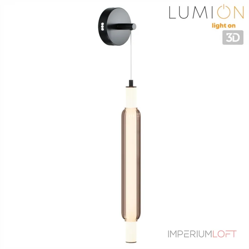 Бра Lumion Ledio 359353