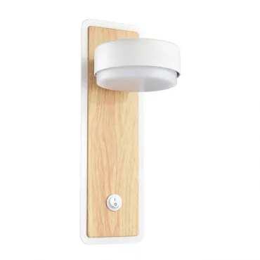 Настенный светильник Lumion Comfi 8263/1W