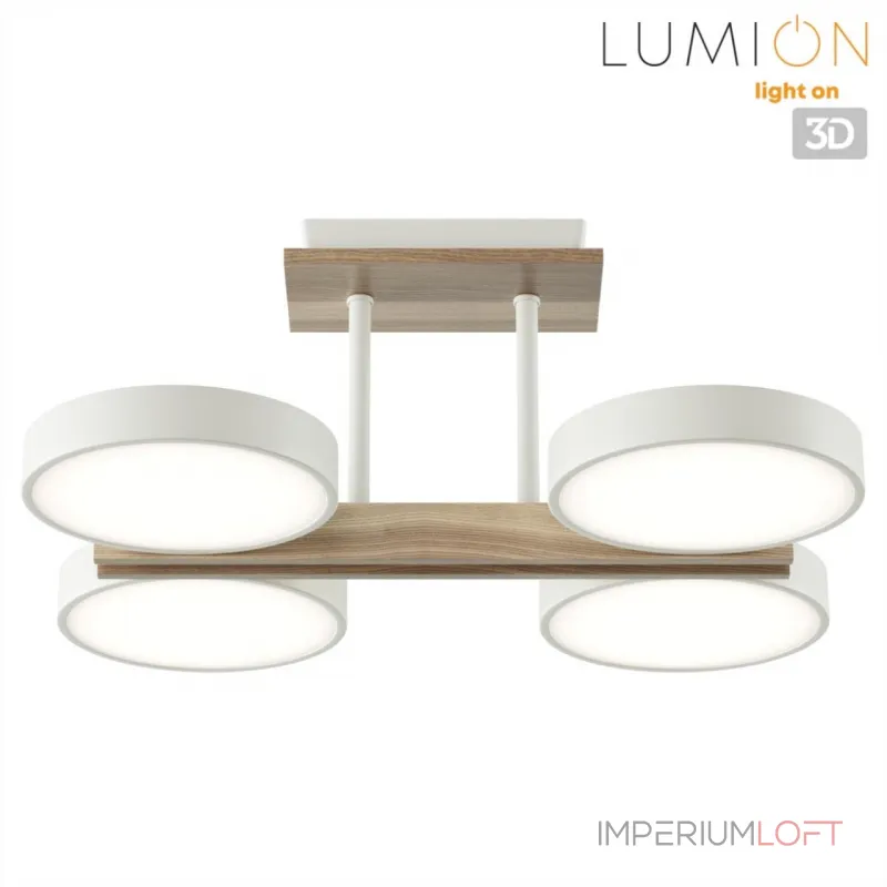 Потолочный светильник Lumion Ledio 359489