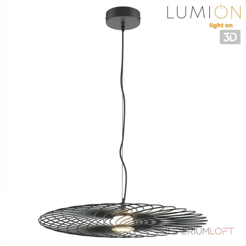 Подвесной светильник Lumion Ledio 8379/10L