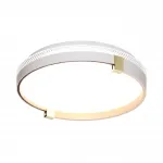 Настенно-потолочный светильник Сонекс Pale 30вт ø340 8098/6C