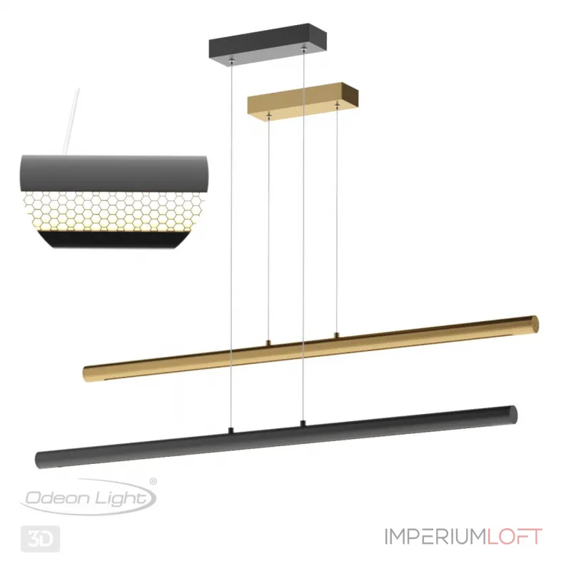 Подвесной светильник Odeon Light Hightech 6643/45L