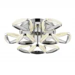 Люстра потолочная Lumion Ledio 6570/12C от ImperiumLoft
