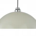 Подвесной светильник Lumion Ledio 6567/6L