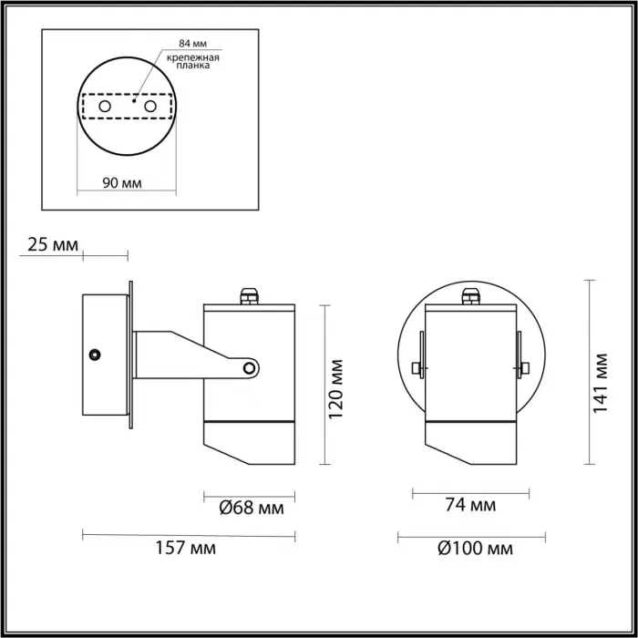 Настенный светильник Odeon Light Nature 7691/65L от ImperiumLoft