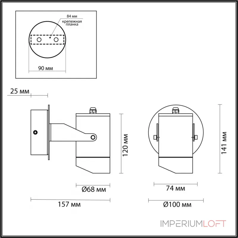 Настенный светильник Odeon Light Nature 7691/65L Настенный светильник Odeon Light Nature 7691/65L