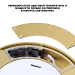 Светильник ландшафтный светодиодный Novotech Opal 359732