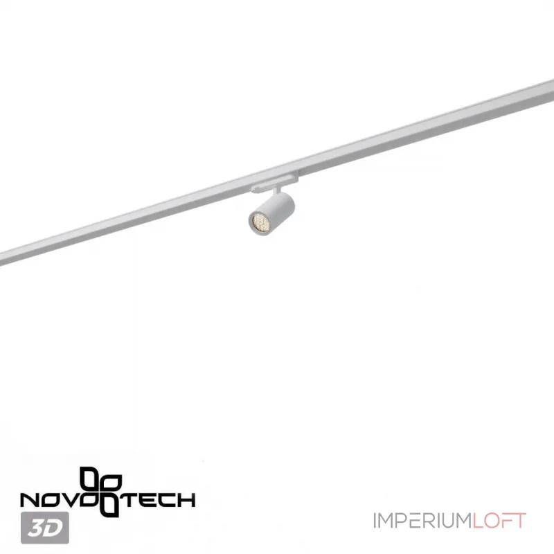 Светильник трехфазный трековый светодиодный Novotech Port 359565