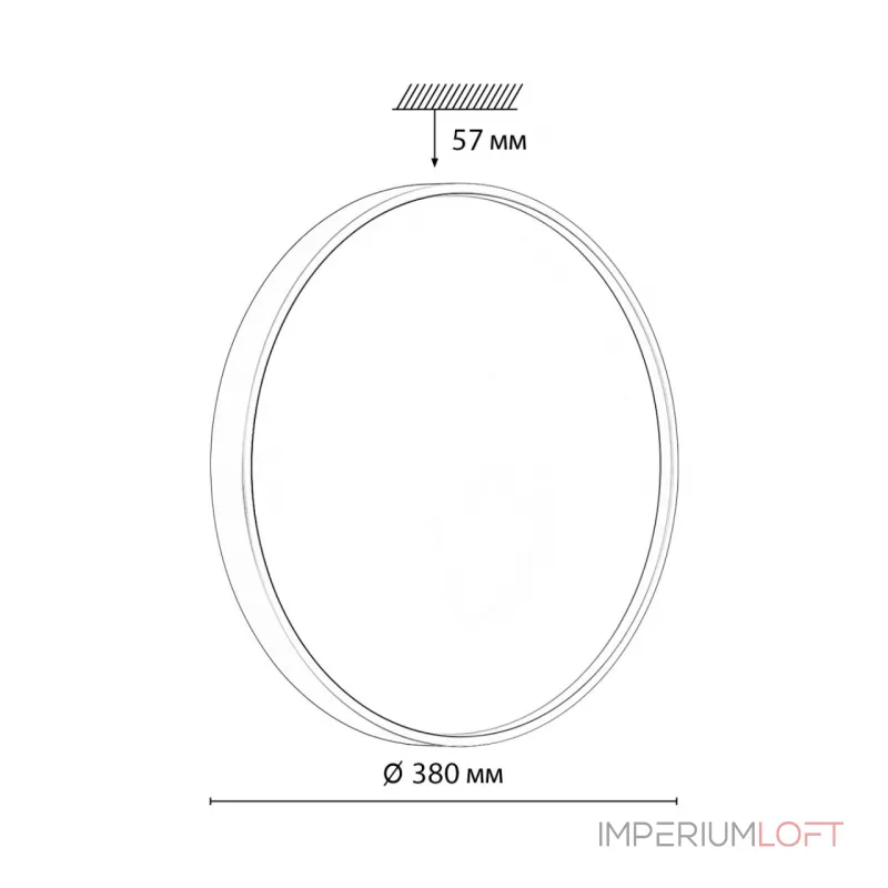 Настенно-потолочный светильник Сонекс Color 48вт ø380 8199/1T от ImperiumLoft Настенно-потолочный светильник Сонекс Color 48вт ø380 8199/1T от ImperiumLoft