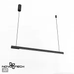 Подвесной светильник FERMO 359307 OVER NT24 000 