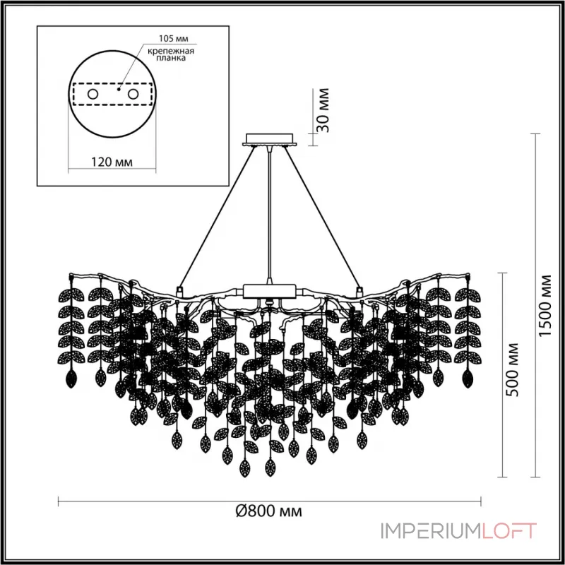 Подвесная люстра Odeon Light ODL24 521 4969/12 G9 12*40W DELICA 