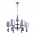 Люстра Lumion Moderni 8338/6 от ImperiumLoft
