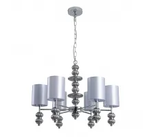 Люстра Lumion Moderni 8338/6