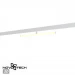 Трековый смарт-светильник Novotech Shino 6674/20L от ImperiumLoft