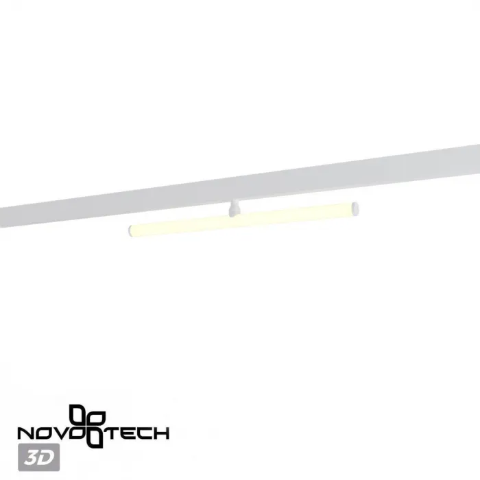 Трековый смарт-светильник Novotech Shino 6674/20L от ImperiumLoft