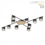Светильник подвесной Lumion Comfi 8304/10C