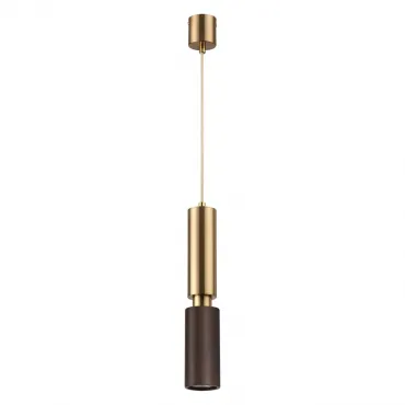 Подвесной светильник Odeon Light Minima 7062/1A